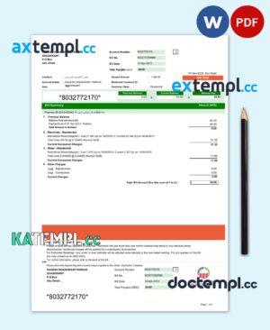 sample UAE ABU DHABI DISTRIBUTION 7 CO. utility bill Word and PDF template, version 2 download