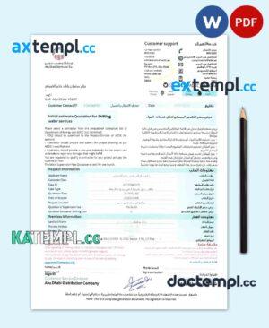 sample UAE ABU DHABI DISTRIBUTION CO. utility bill Word and PDF template download