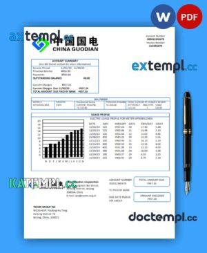 sample China Guodian Corporation electricity business utility bill, Word and PDF template download
