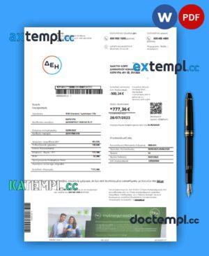 sample Public Power Corporation (DEI) business utility bill, PDF and WORD template download