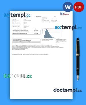 sample Serbia electricity proof of address business utility bill, Word and PDF template download