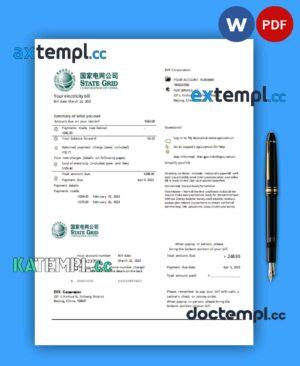 sample State Grid Corporation of China electricity business utility bill, Word and PDF template download