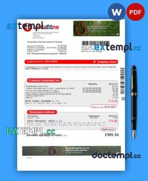 sample Vodafone Greece utility business bill, Word and PDF template download