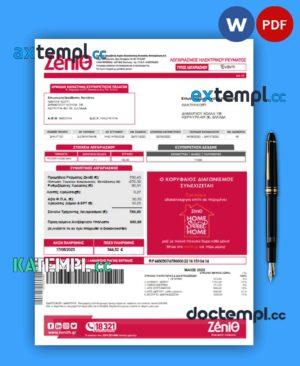 sample Zenith Greece business utility bill, Word and PDF template download