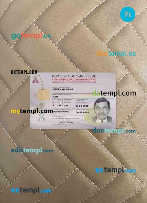 Cabo Verde ID card editable PSD files, scan look and photo-realistic look, 2 in 1