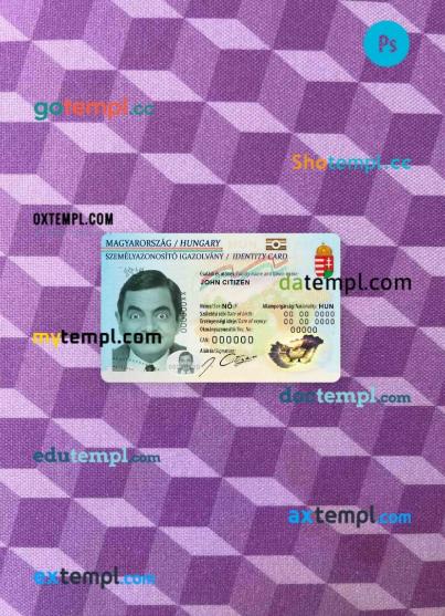 Hungary ID card editable PSD files, scan and photo taken image, 2 in 1
