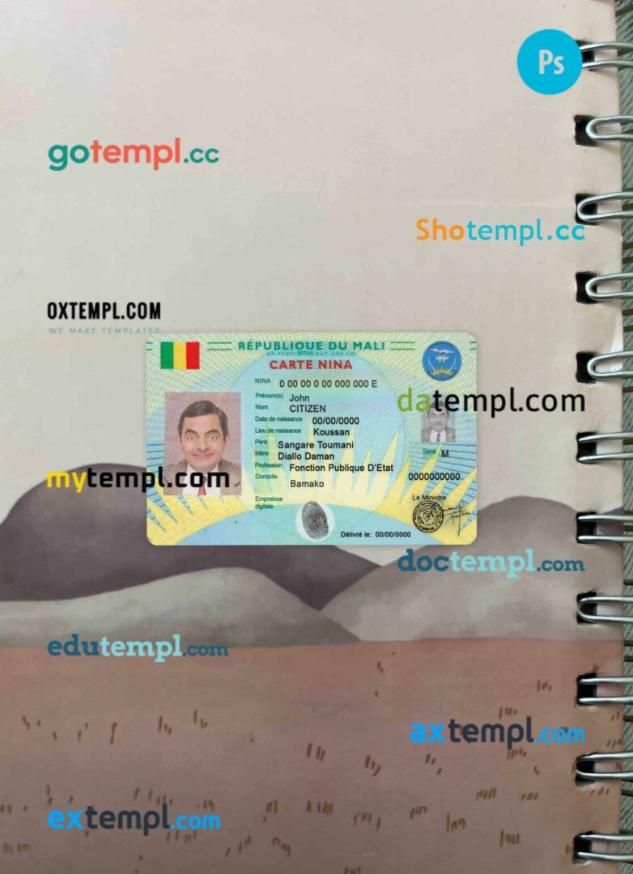 Mali Carte Nina editable PSD files, scan and photo taken image, 2 in 1