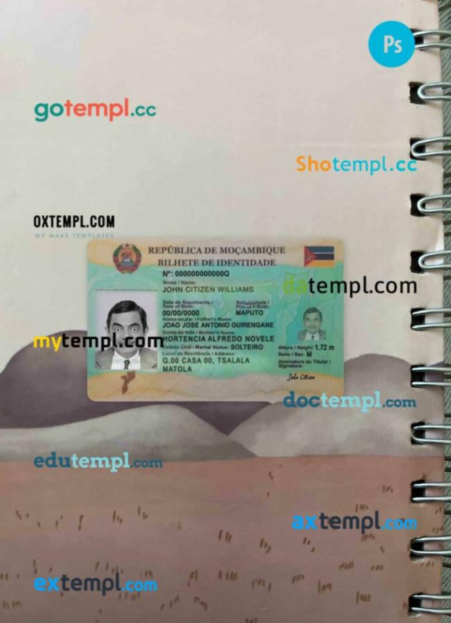 Mozambique ID card PSD files, scan look and photographed image, 2 in 1