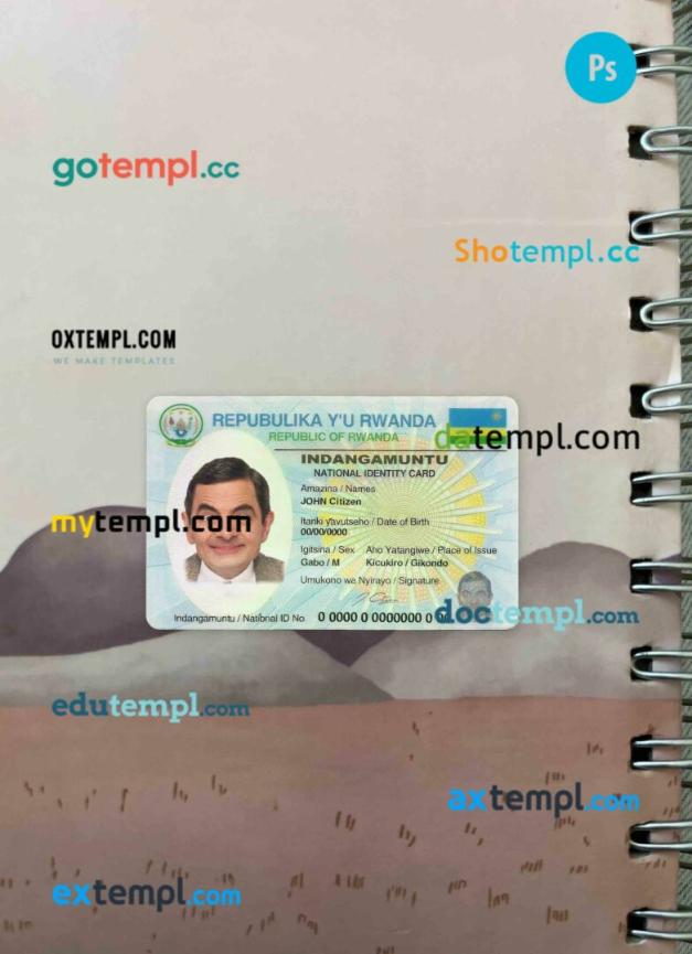 Rwanda ID card editable PSD files, scan and photo taken image, 2 in 1
