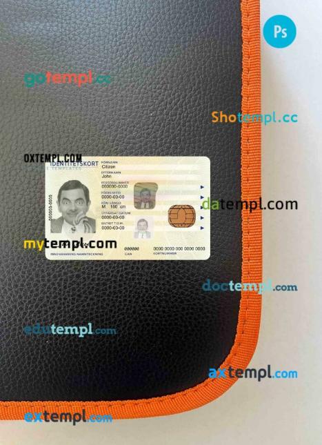 Sweden ID card editable PSD files, scan look and photo-realistic look, 2 in 1 (2017 – present)
