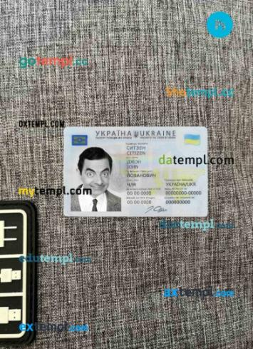 Ukraine ID card editable PSD files, scan look and photo-realistic look, 2 in 1
