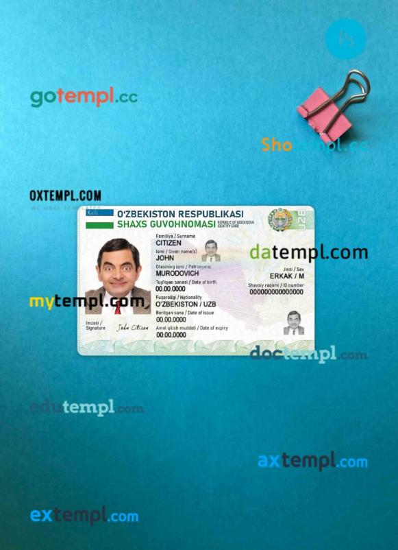 Uzbekistan ID card editable PSD files, scan and photo taken image, 2 in