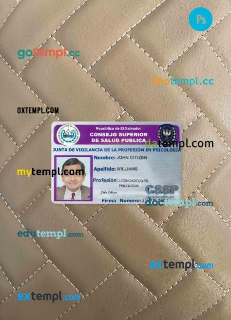 El Salvador public health council (consejo superior de salud pública) PSD files, scan look and photographed image, 2 in 1