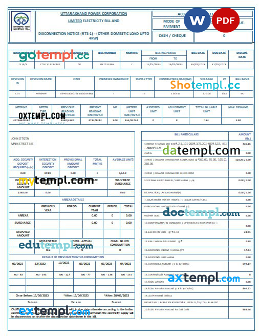India Uttarakhand power corporation electricity utility bill Word and PDF formats