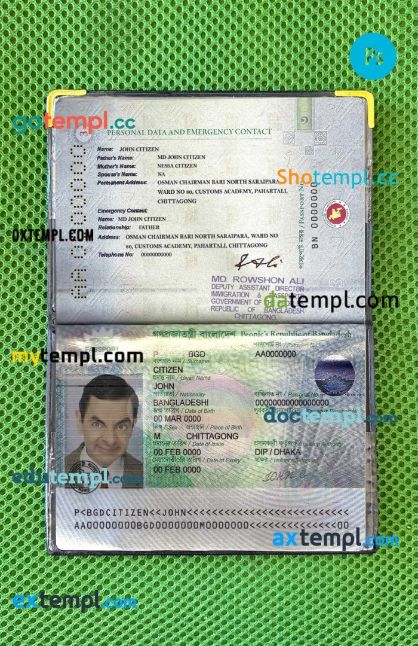 Bangladesh passport editable PSD files, scan and photo taken image (2013-2019), 2 in 1
