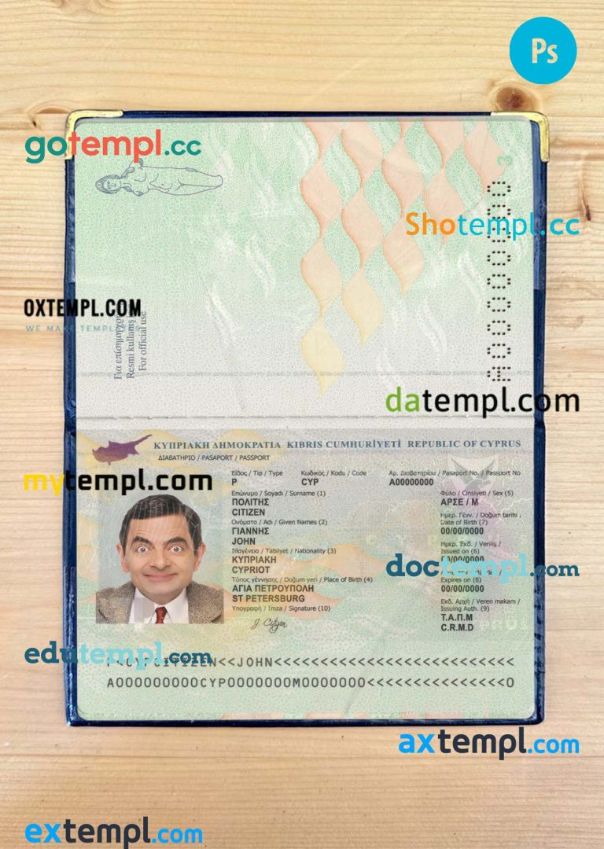 Cyprus passport PSD files, scan and photograghed image, 2 in 1