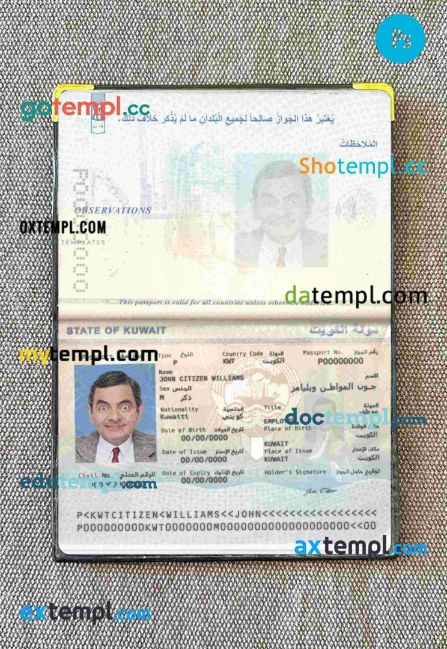 Kuwait passport PSD files, scan and photograghed image, 2 in 1