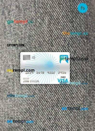 China Industrial and commercial bank visa debit card PSD scan and photo-realistic snapshot, 2 in 1