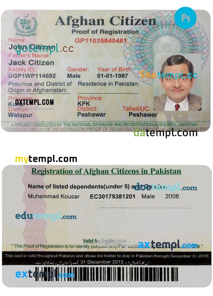 Afghan Citizen proof of registration card PSD example