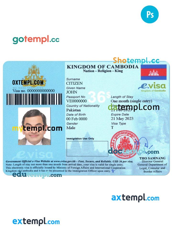 Cambodian entry visa example in PSD format, version 2