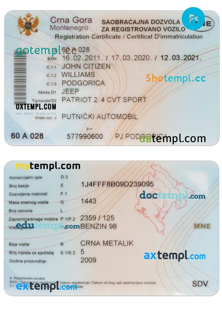 Montenegrin vehicle registration certificate PSD example, completely editable