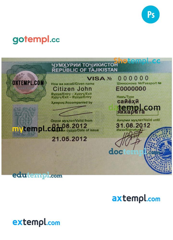 Tajikistani travel visa PSD example, with fonts