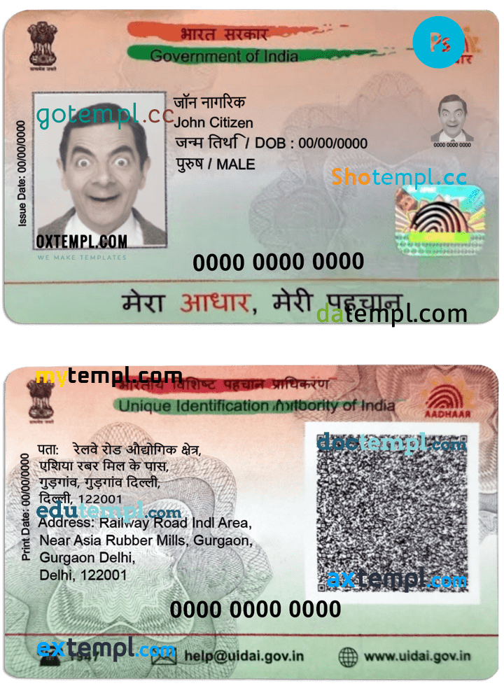 Indian Aadhaar PVC Card PSD example, completely editable