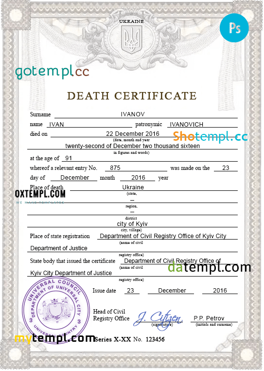 # sustaine solution vital record download death certificate universal PSD example