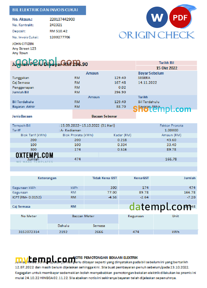 # origin check universal multipurpose utility bill download, Word and PDF example