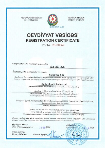 Azerbaijan registration certificate PSD template