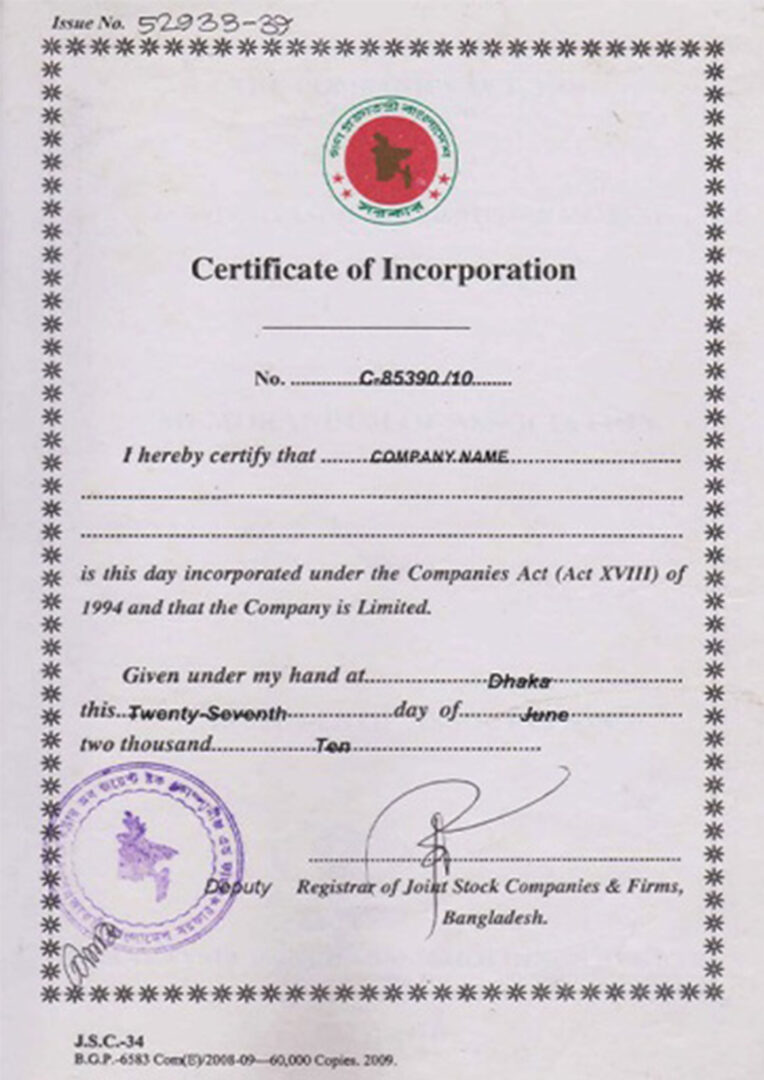 Bangladesh Certificate of Incorporation PSD template