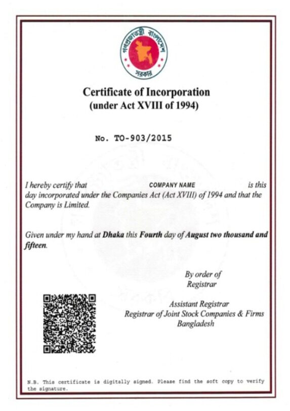 Bangladesh Incorporation Certificate PSD template