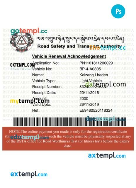 Bhutan vehicle registration certificate in PSD format