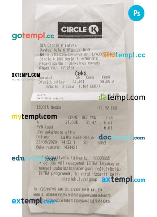 Circle K store receipt PSD template
