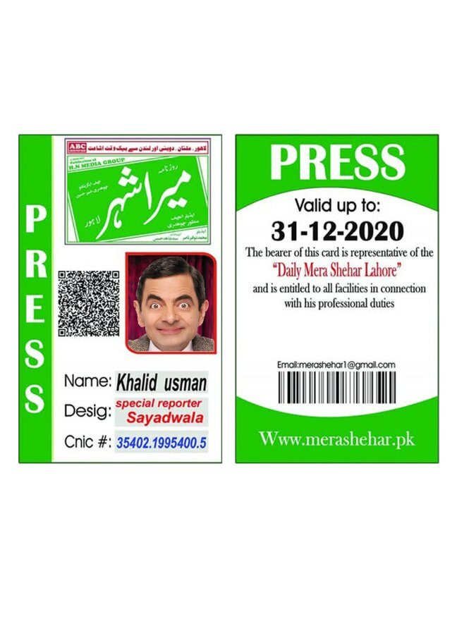 Daily news press pass document template in PSD format