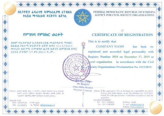 Ethiopia certificate of registration PSD template