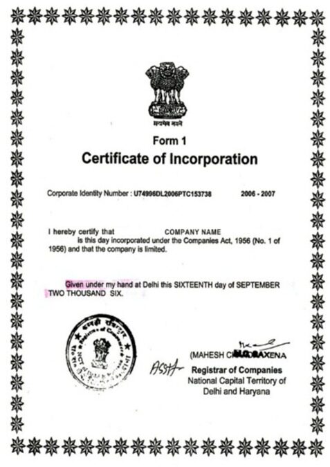 India Certificate of Incorporation PSD template