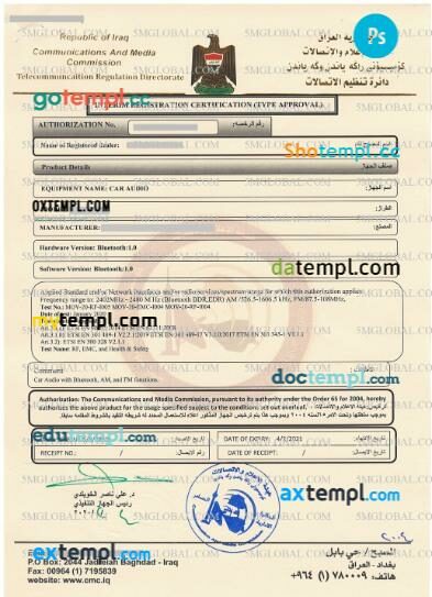 Iraq vehicle registration certificate in PSD format