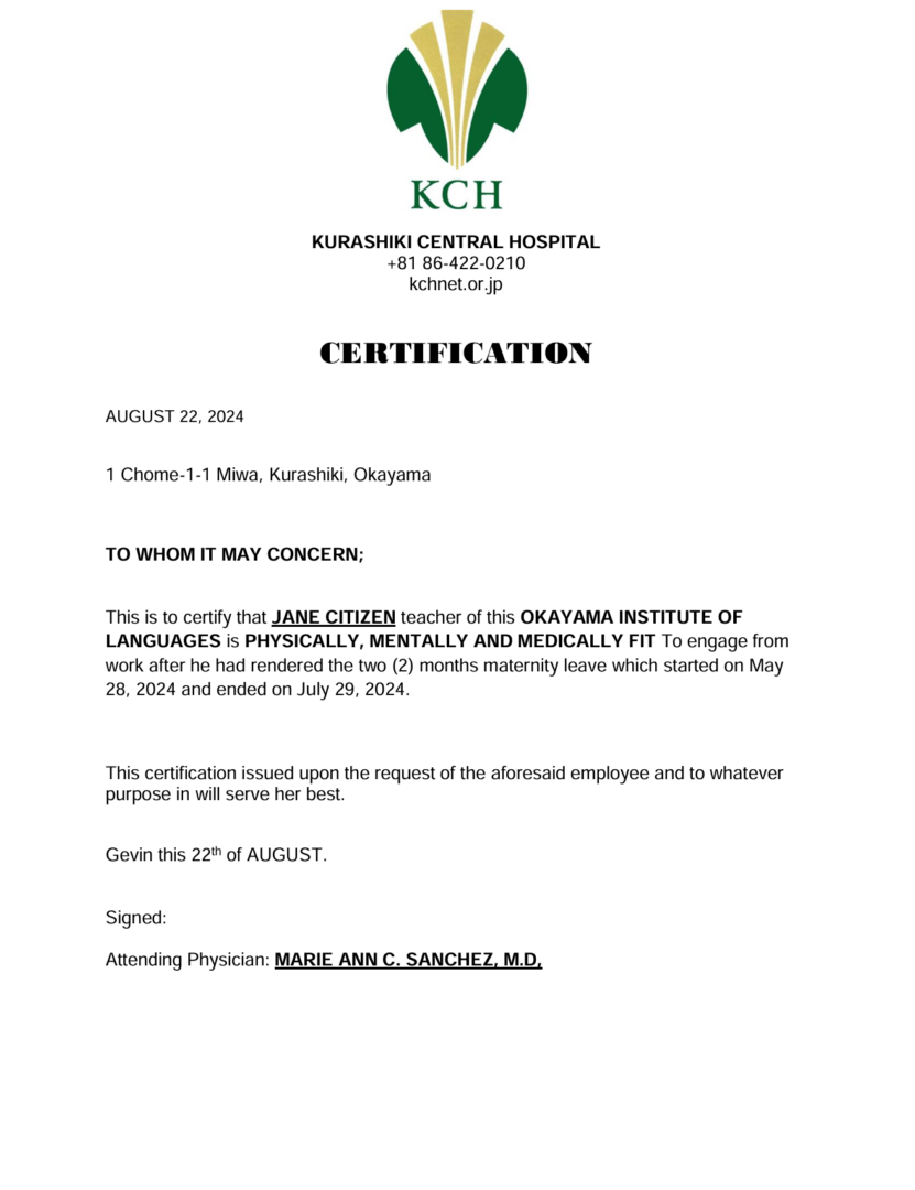 Kurashiki Central Hospital certification template in Word and PDF formats