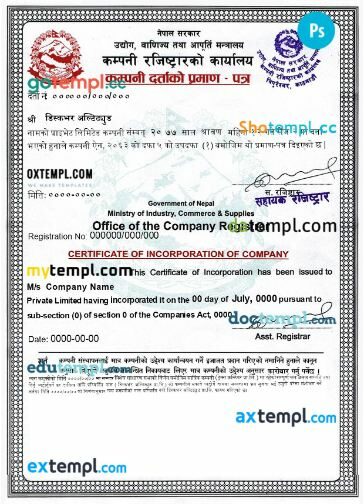Nepal company registration certificate PSD template