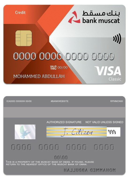 Oman Muscat Bank visa classic credit card template in PSD format
