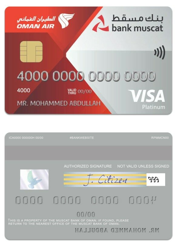 Oman Muscat Bank visa platinum credit card template in PSD format