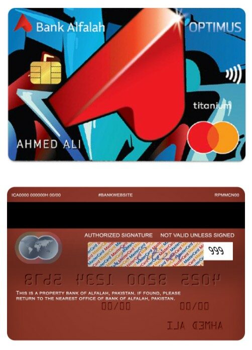 Pakistan Bank of Alfalah optimus credit mastercard template in PSD format