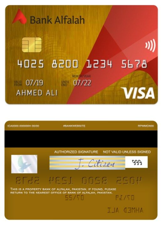 Pakistan Bank of Alfalah visa gold credit card template in PSD format