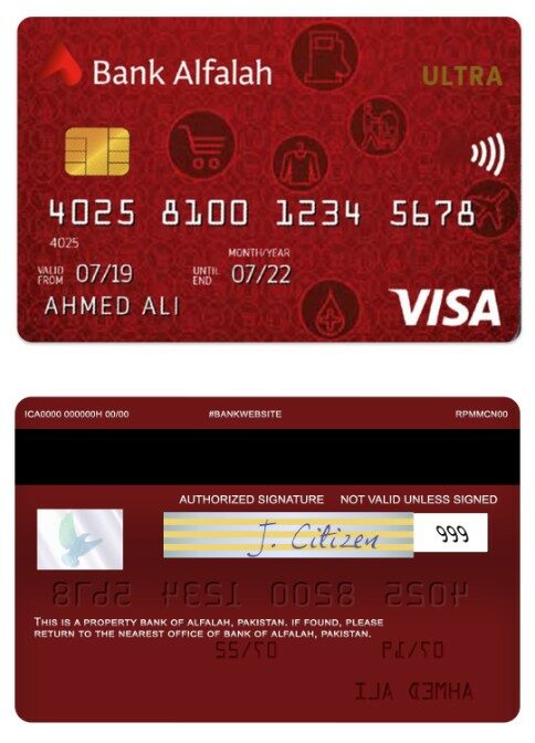 Pakistan Bank of Alfalah visa ultra cashback credit card template in PSD format