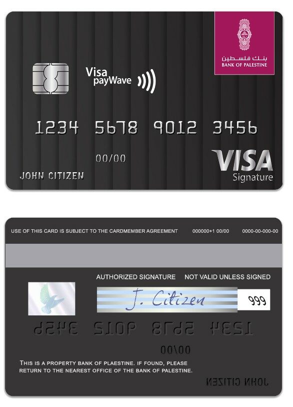 Palestine State Bank of Palestine visa signature card template in PSD format