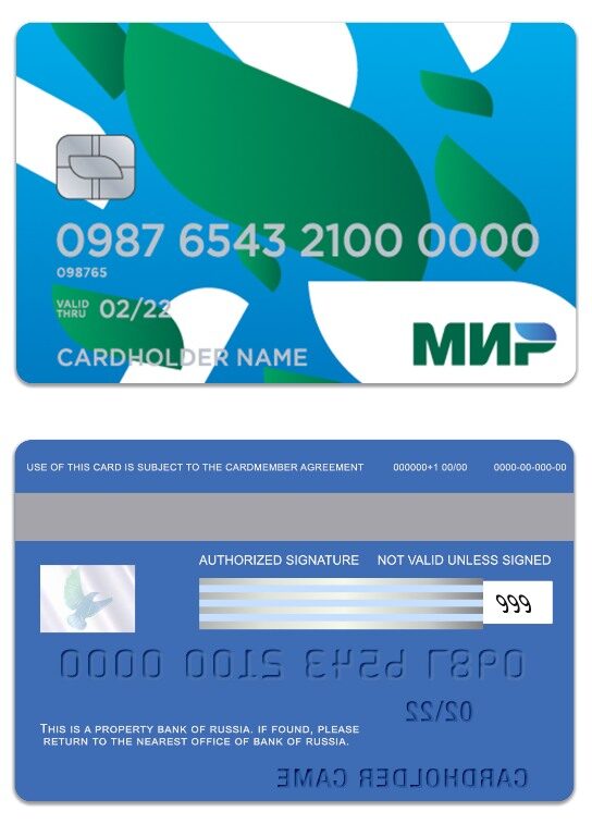 Russia Bank of Russia Mir Card template in PSD format