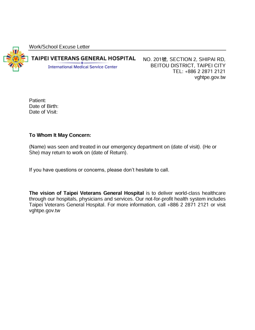 Taipei Veterans General Hospital excuse letter template in Word and PDF formats