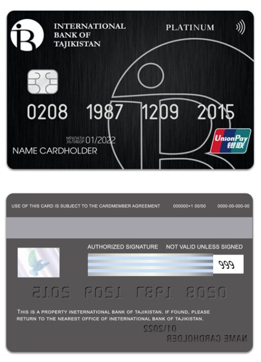 Tajikistan International Bank of Tajikistan UniPay platinum card template in PSD format
