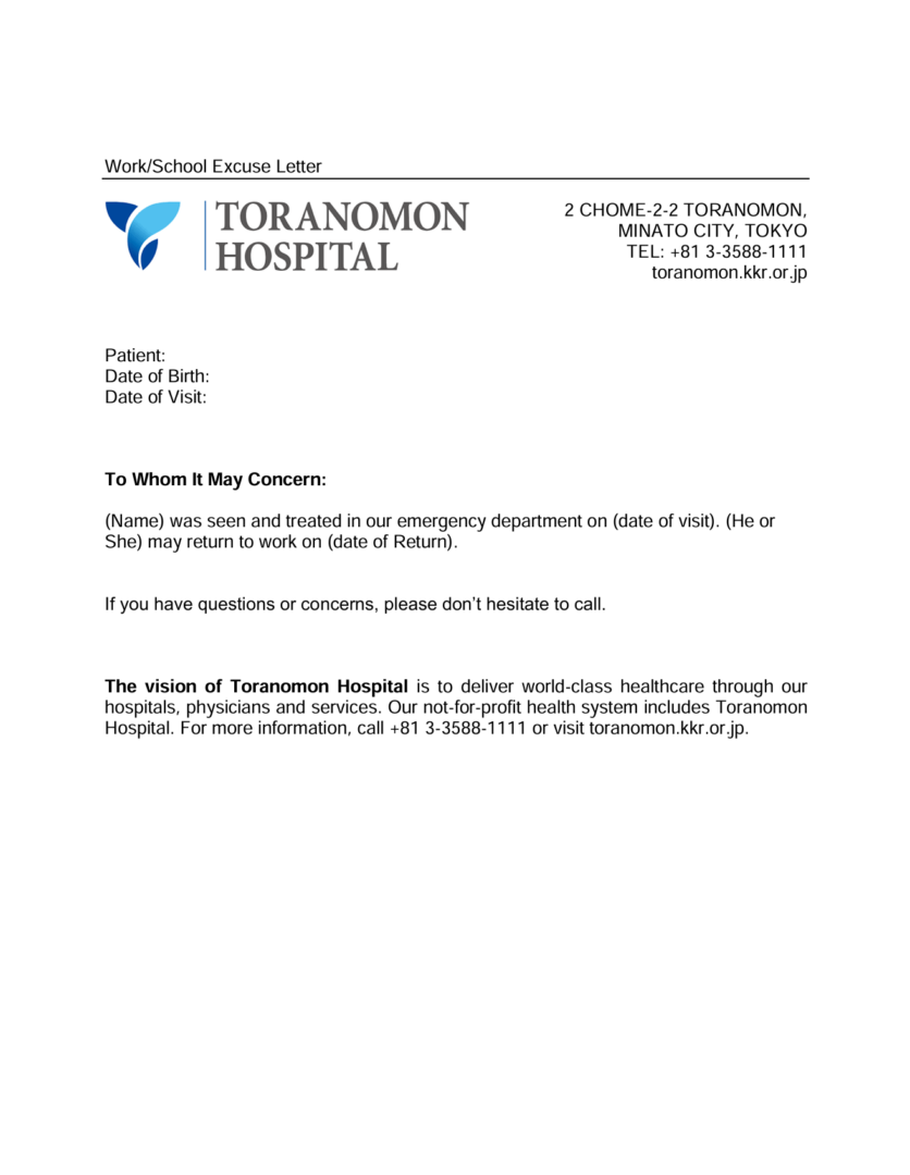 Toranomon Hospital excuse letter template in Word and PDF formats